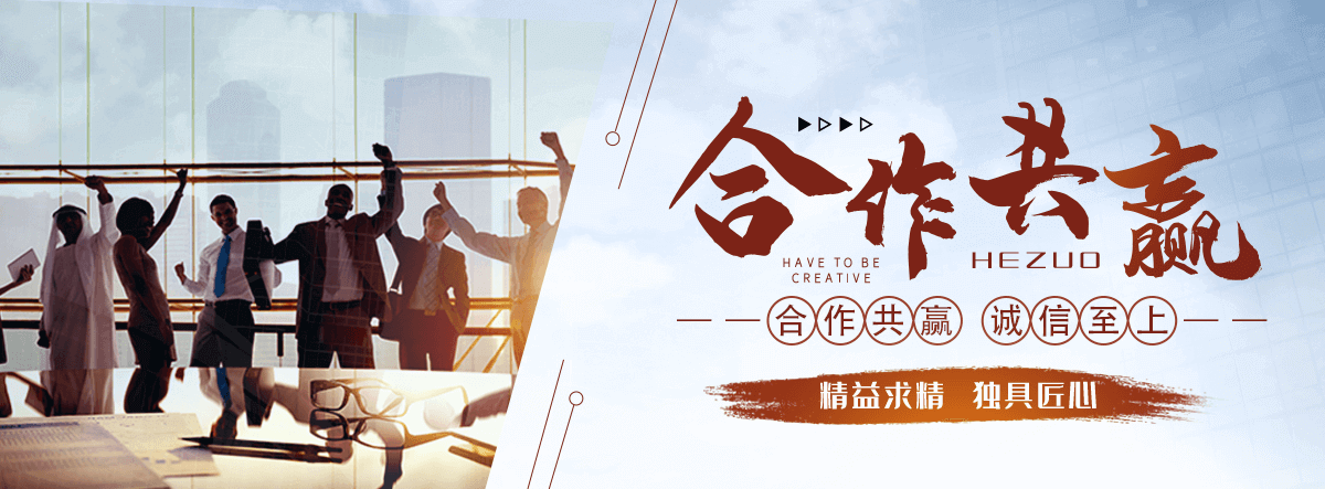 聂荣安全体验区厂家